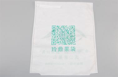 记者探访丨成本从300万飙升至1000万？!“限塑令”升级！塑料包装企业咋办？